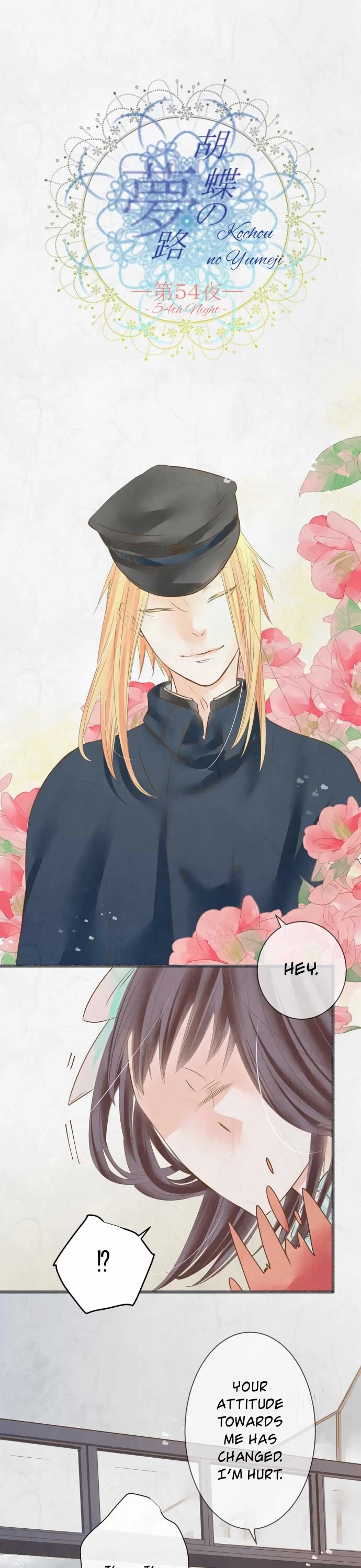 Kochou no Yumeji Chapter 54 page 10 - Chapter 54: Saku -Part Two-