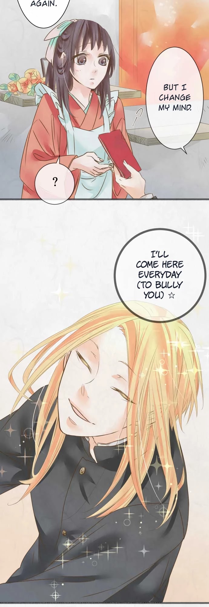 Kochou no Yumeji Chapter 54 page 17 - Chapter 54: Saku -Part Two-