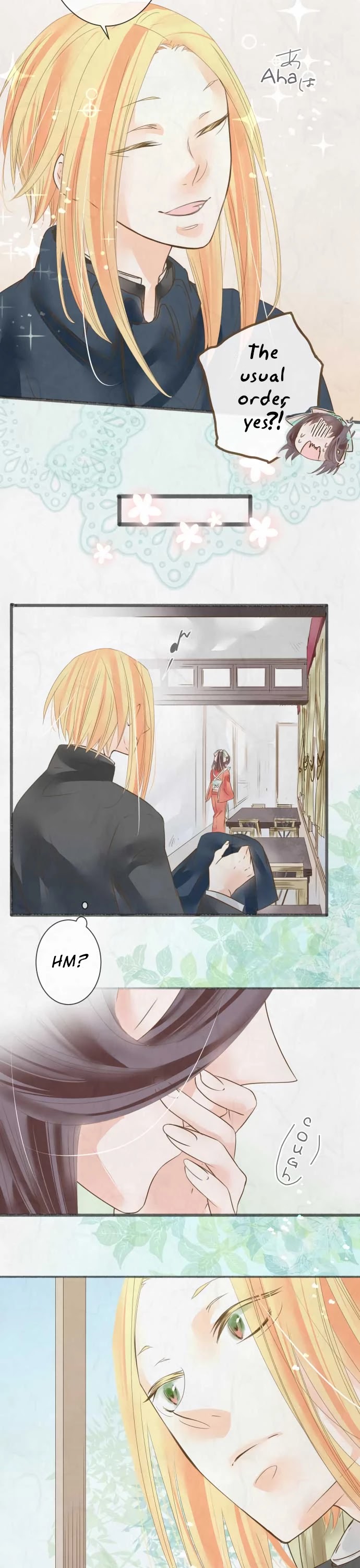 Kochou no Yumeji Chapter 55 page 6 - Chapter 55: Saku -Part Three-