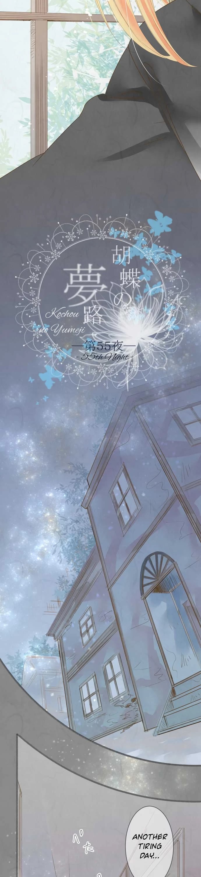 Kochou no Yumeji Chapter 55 page 7 - Chapter 55: Saku -Part Three-