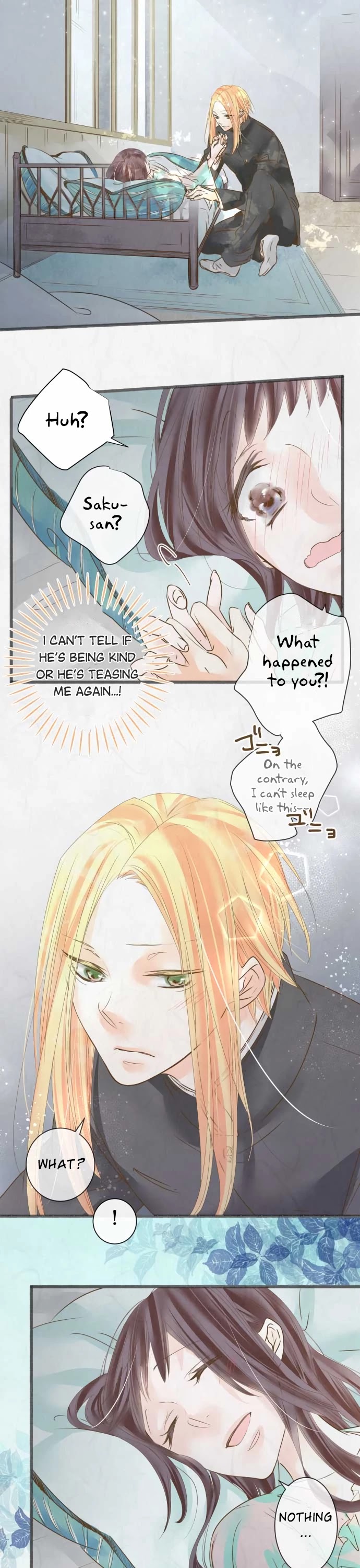 Kochou no Yumeji Chapter 56 page 11 - Chapter 56: Saku -Part Four-