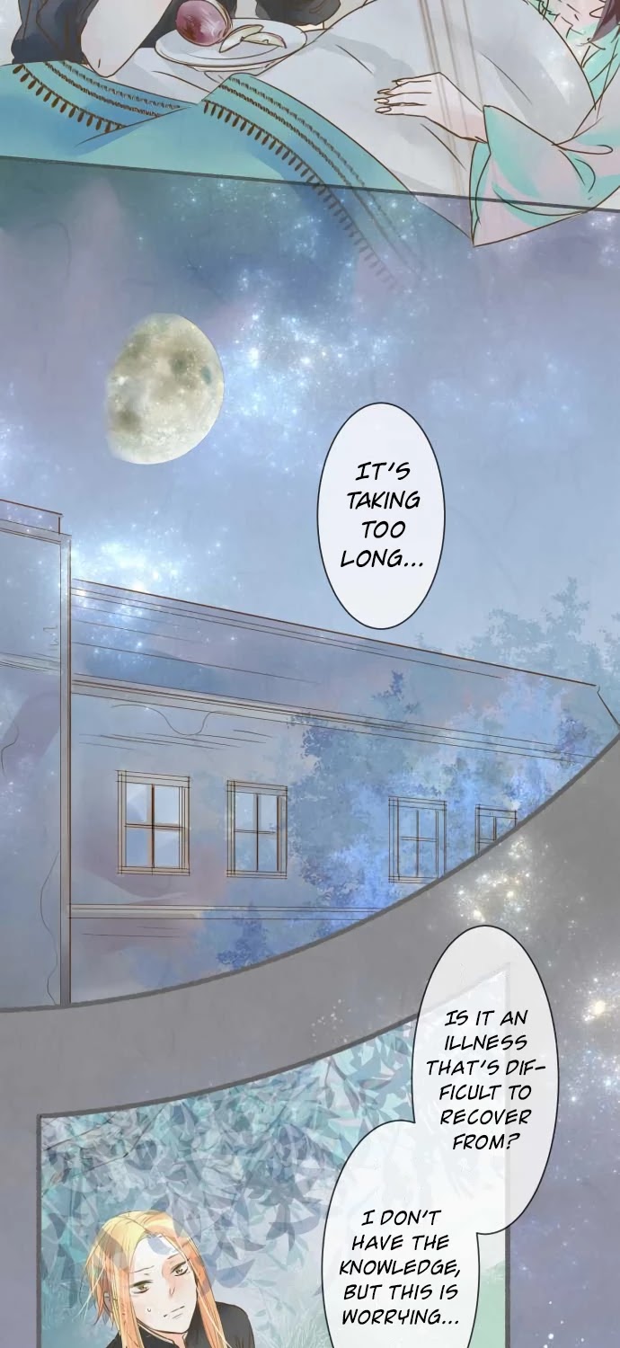 Kochou no Yumeji Chapter 56 page 14 - Chapter 56: Saku -Part Four-