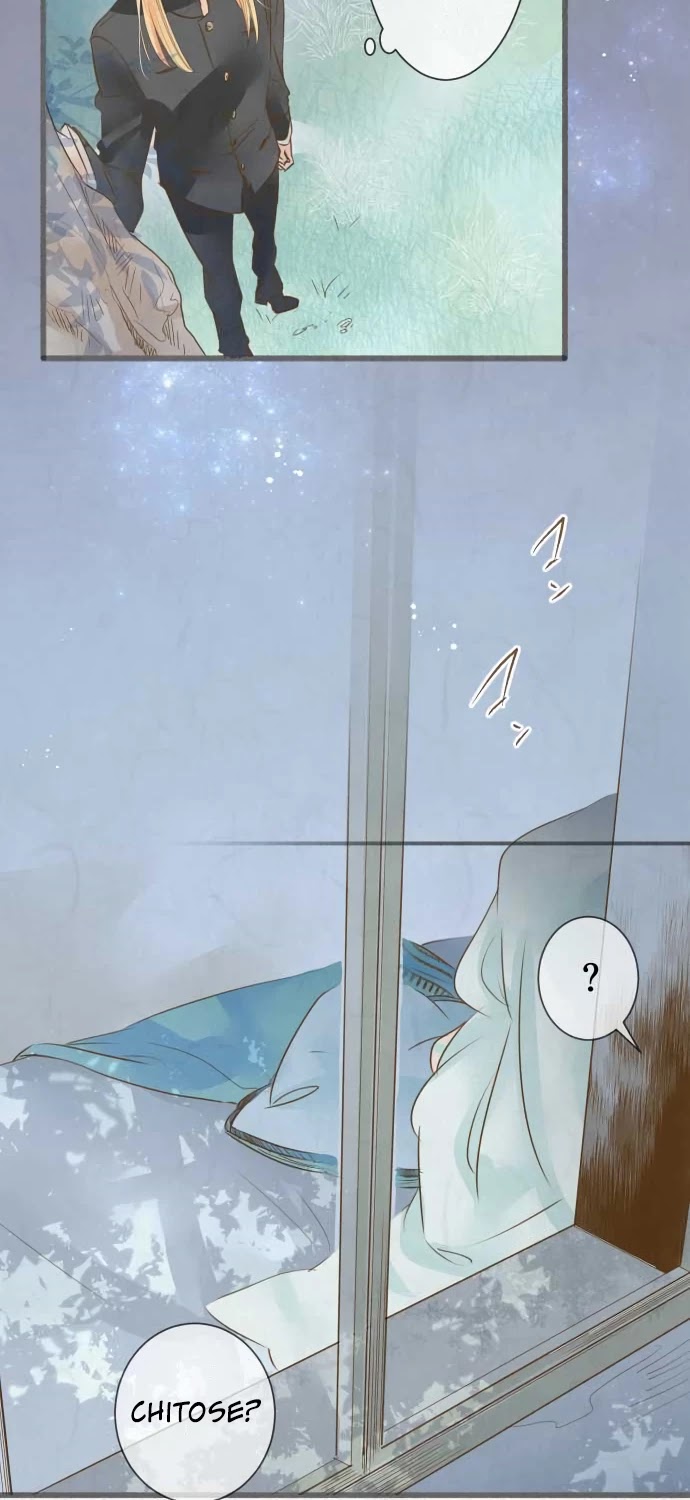 Kochou no Yumeji Chapter 56 page 15 - Chapter 56: Saku -Part Four-