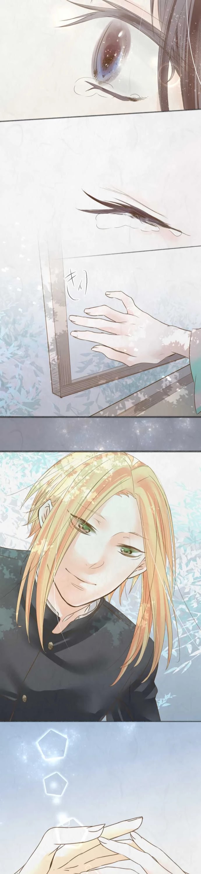 Kochou no Yumeji Chapter 56 page 20 - Chapter 56: Saku -Part Four-