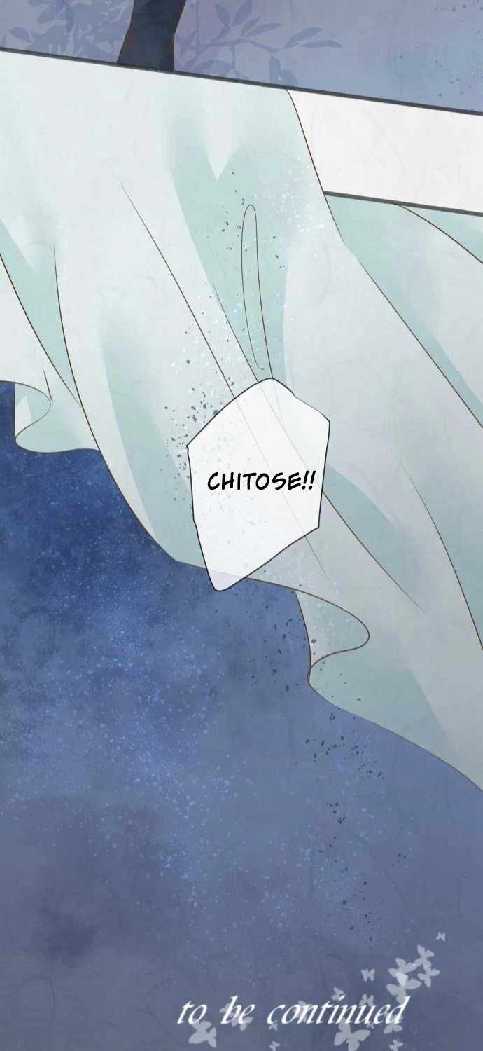 Kochou no Yumeji Chapter 56 page 23 - Chapter 56: Saku -Part Four-