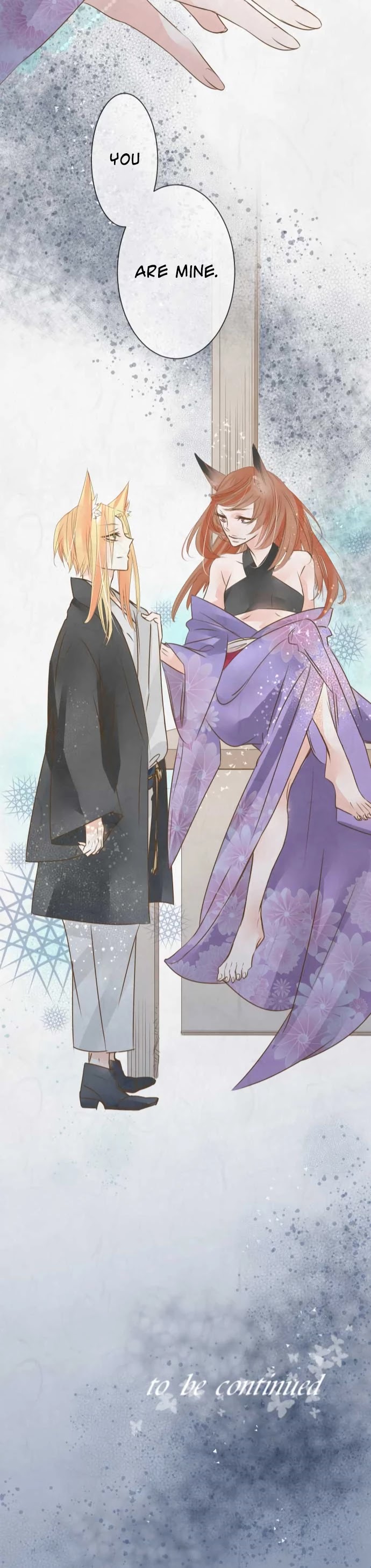 Kochou no Yumeji Chapter 57 page 23 - Chapter 57