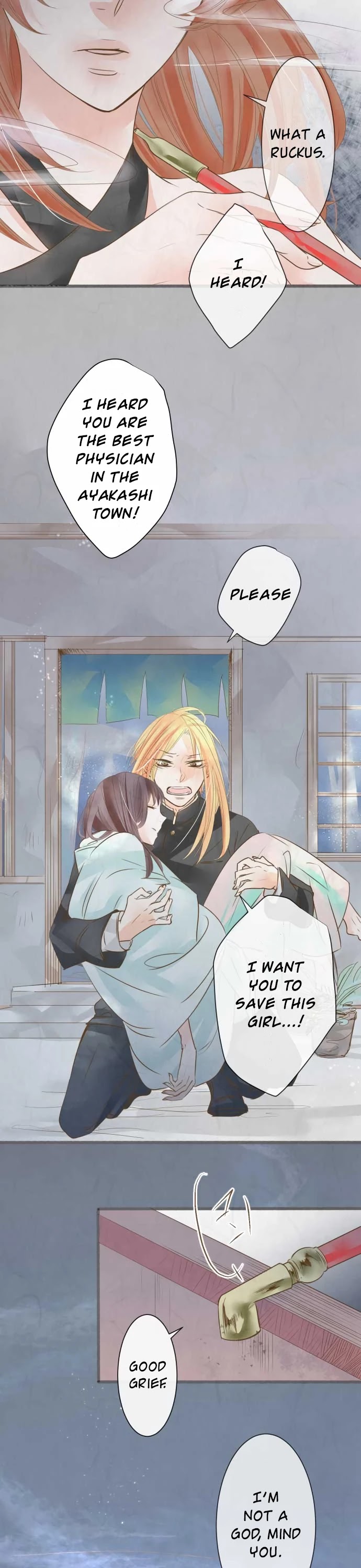 Kochou no Yumeji Chapter 57 page 3 - Chapter 57