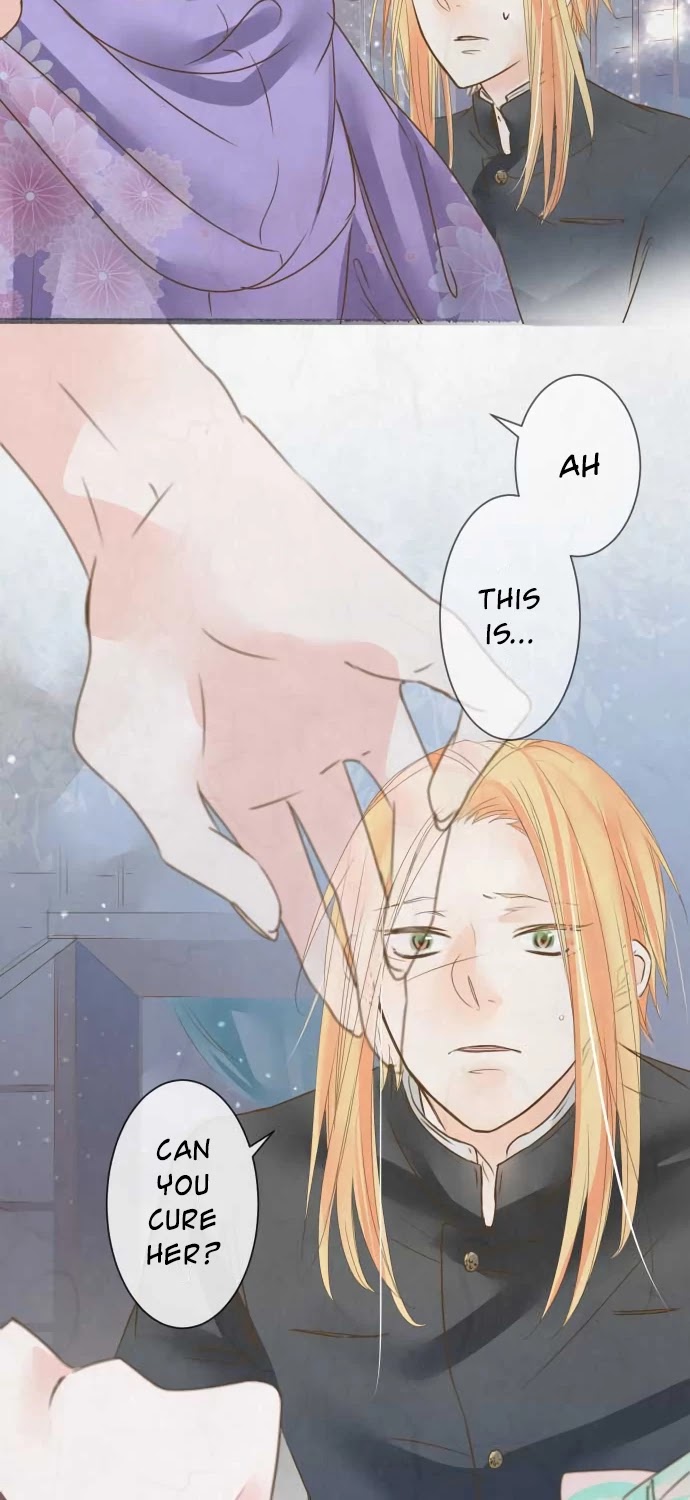 Kochou no Yumeji Chapter 57 page 6 - Chapter 57
