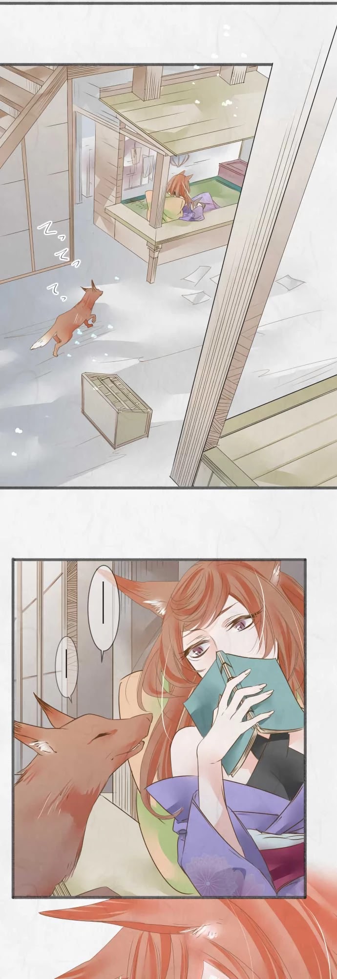Kochou no Yumeji Chapter 58 page 10 - Chapter 58
