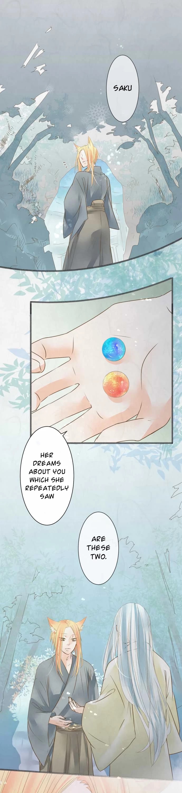 Kochou no Yumeji Chapter 59 page 12 - Chapter 59: Saku -Part Seven-