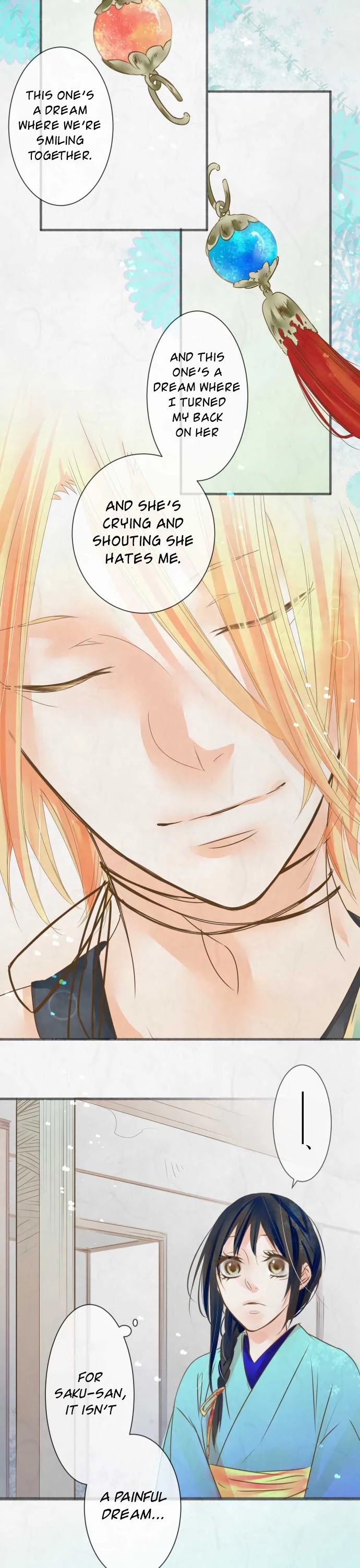 Kochou no Yumeji Chapter 59 page 17 - Chapter 59: Saku -Part Seven-