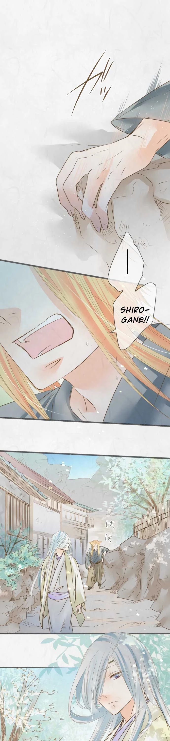 Kochou no Yumeji Chapter 59 page 2 - Chapter 59: Saku -Part Seven-