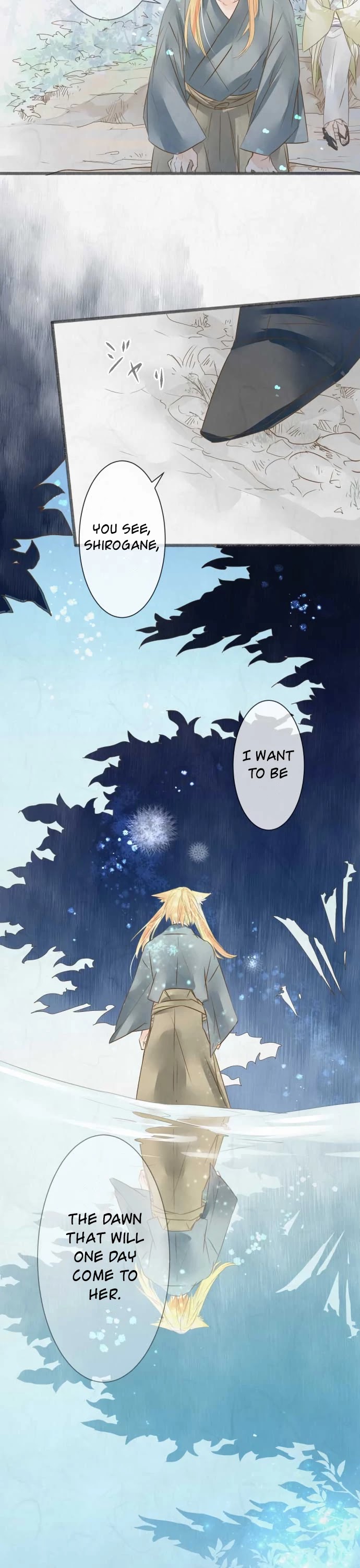 Kochou no Yumeji Chapter 59 page 6 - Chapter 59: Saku -Part Seven-