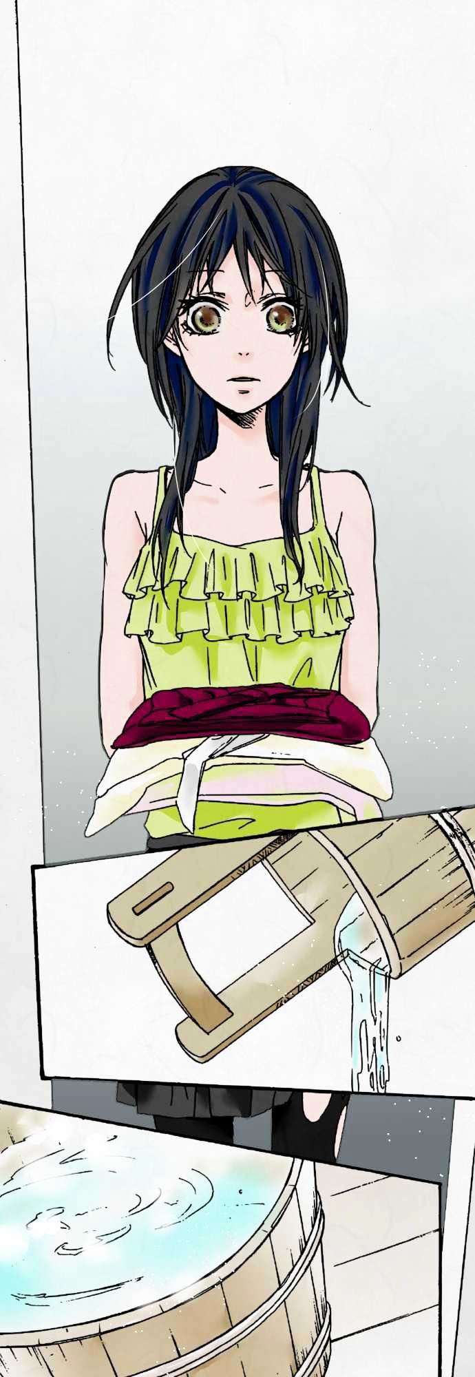 Kochou no Yumeji Chapter 6 page 1 - Chapter 6 : Line -Part One-