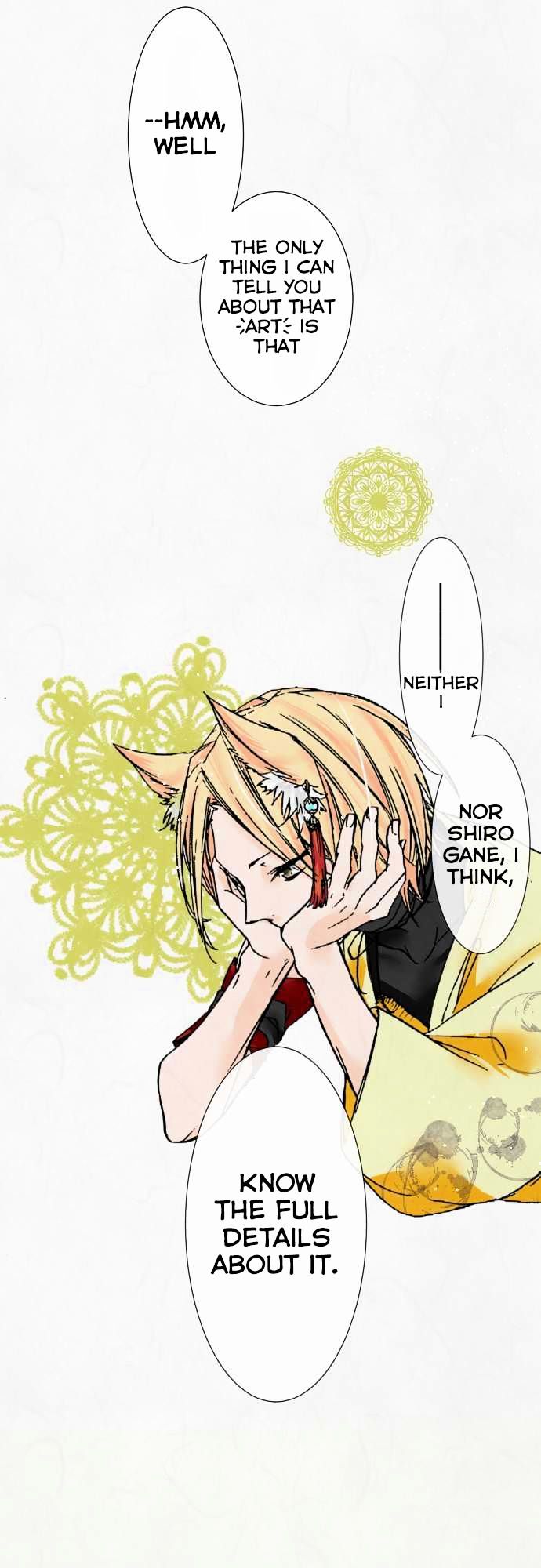 Kochou no Yumeji Chapter 6 page 11 - Chapter 6 : Line -Part One-