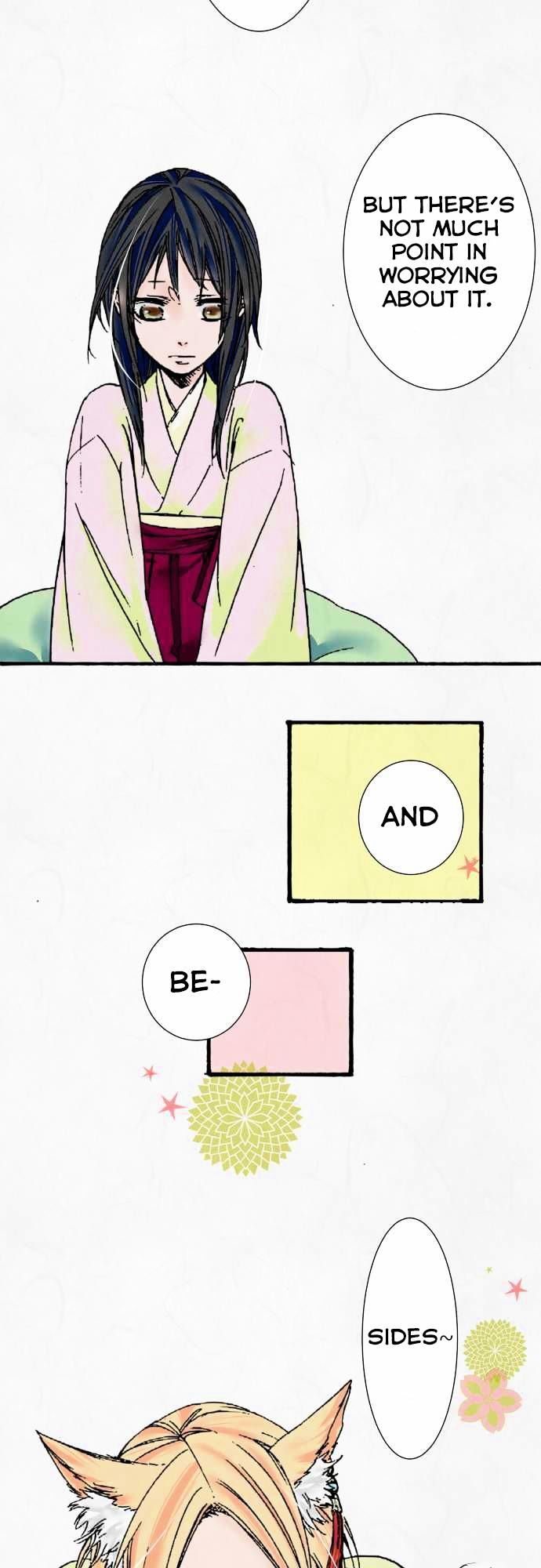 Kochou no Yumeji Chapter 6 page 15 - Chapter 6 : Line -Part One-