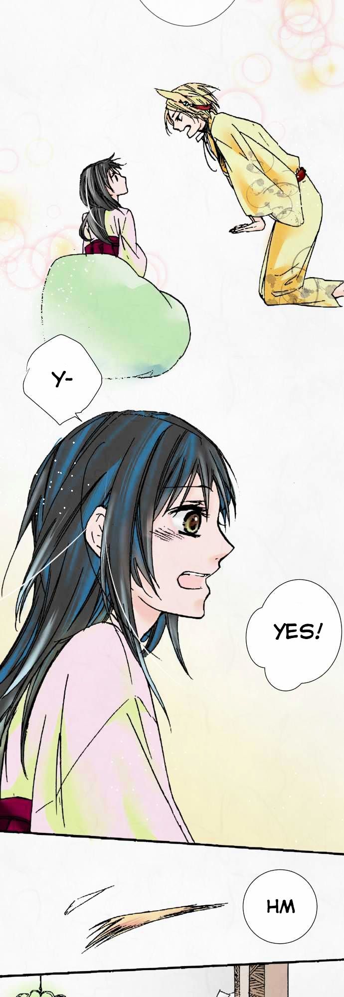 Kochou no Yumeji Chapter 6 page 17 - Chapter 6 : Line -Part One-