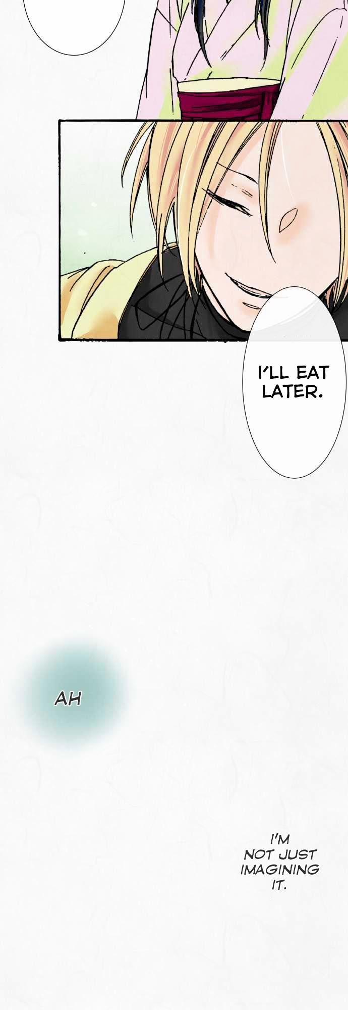 Kochou no Yumeji Chapter 6 page 20 - Chapter 6 : Line -Part One-