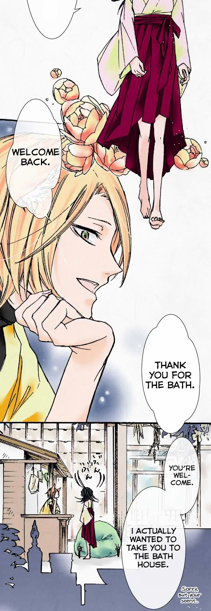 Kochou no Yumeji Chapter 6 page 4 - Chapter 6 : Line -Part One-