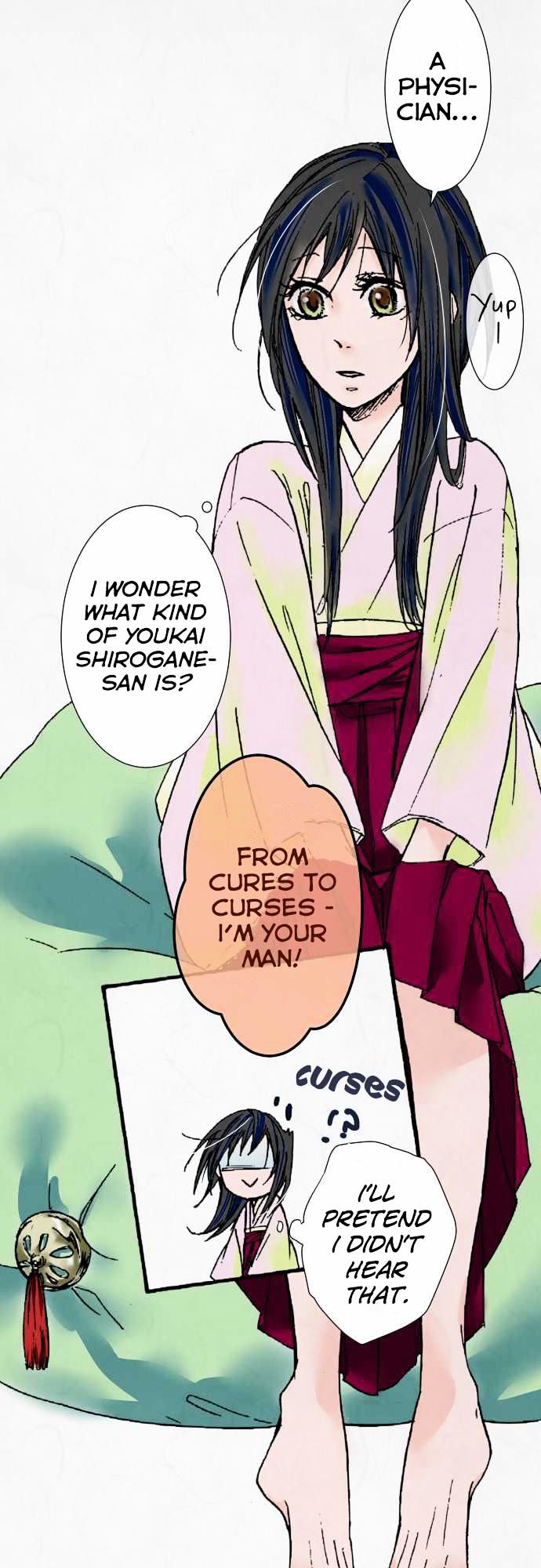 Kochou no Yumeji Chapter 6 page 6 - Chapter 6 : Line -Part One-