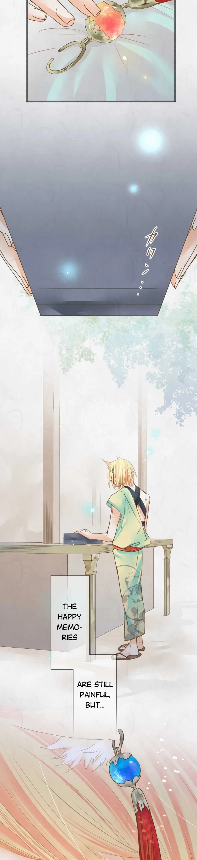 Kochou no Yumeji Chapter 60 page 11 - Chapter 60: Saku -Part Eight-