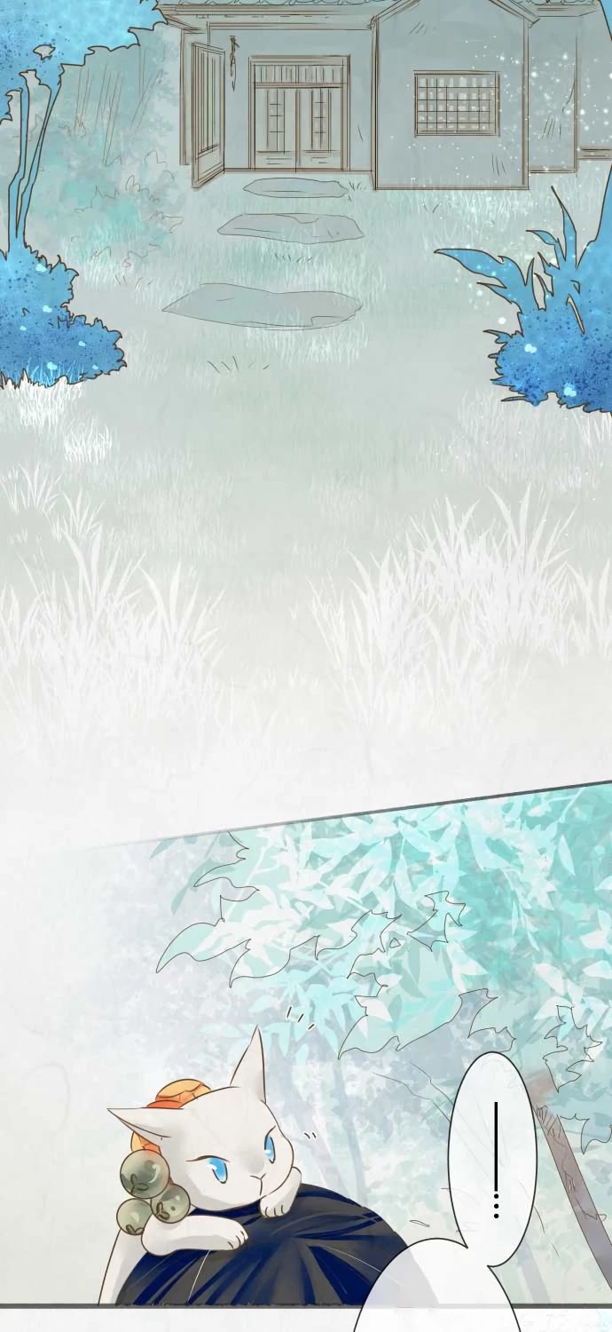 Kochou no Yumeji Chapter 60 page 13 - Chapter 60: Saku -Part Eight-