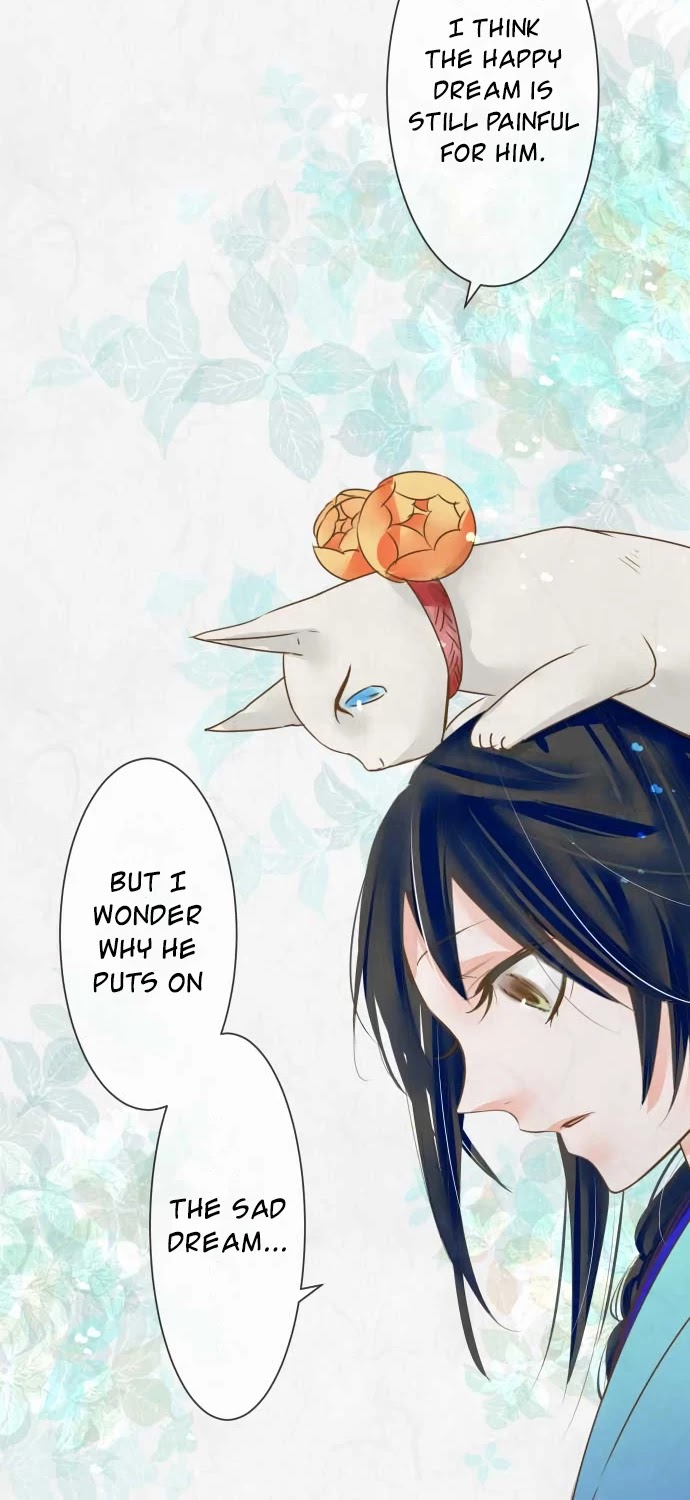 Kochou no Yumeji Chapter 60 page 14 - Chapter 60: Saku -Part Eight-