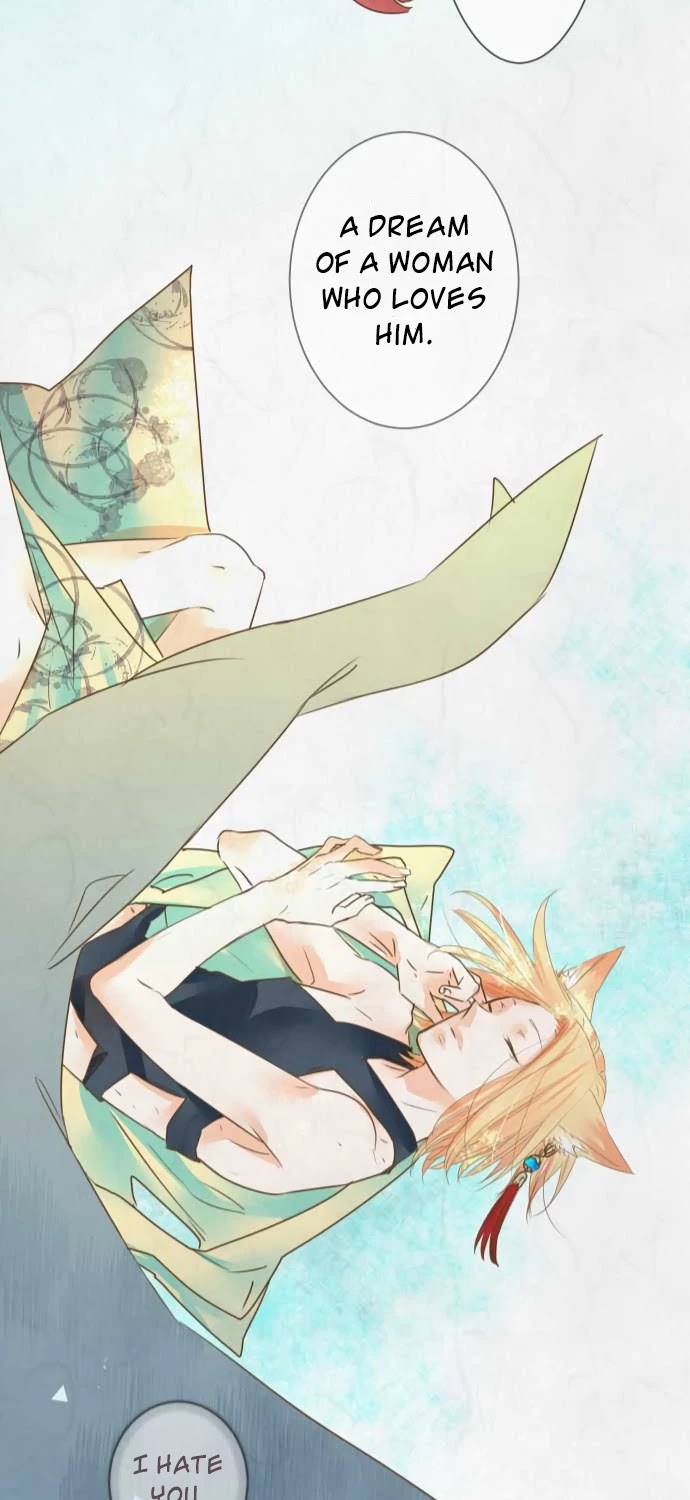 Kochou no Yumeji Chapter 60 page 18 - Chapter 60: Saku -Part Eight-