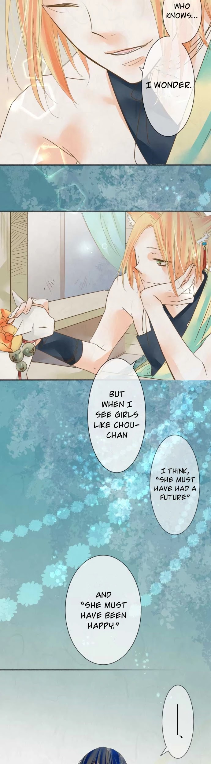 Kochou no Yumeji Chapter 60 page 4 - Chapter 60: Saku -Part Eight-
