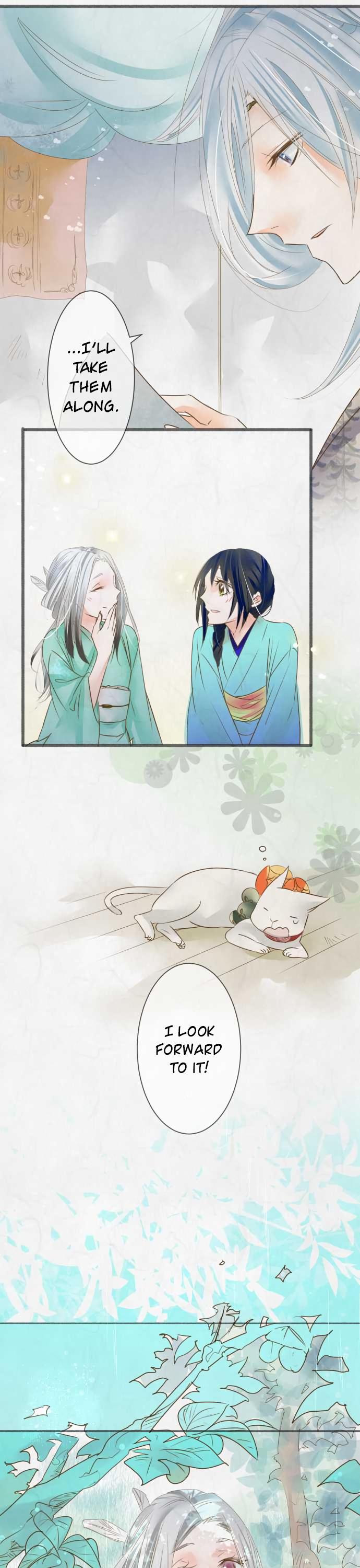 Kochou no Yumeji Chapter 61 page 10 - Chapter 61: Plum -Part One-