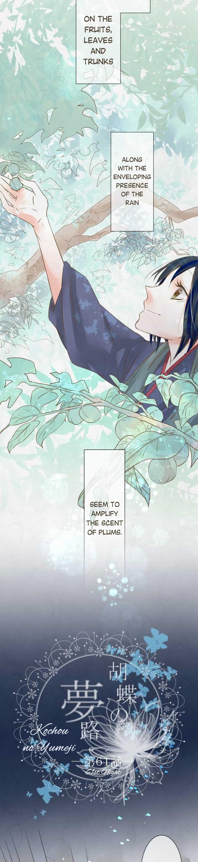 Kochou no Yumeji Chapter 61 page 6 - Chapter 61: Plum -Part One-