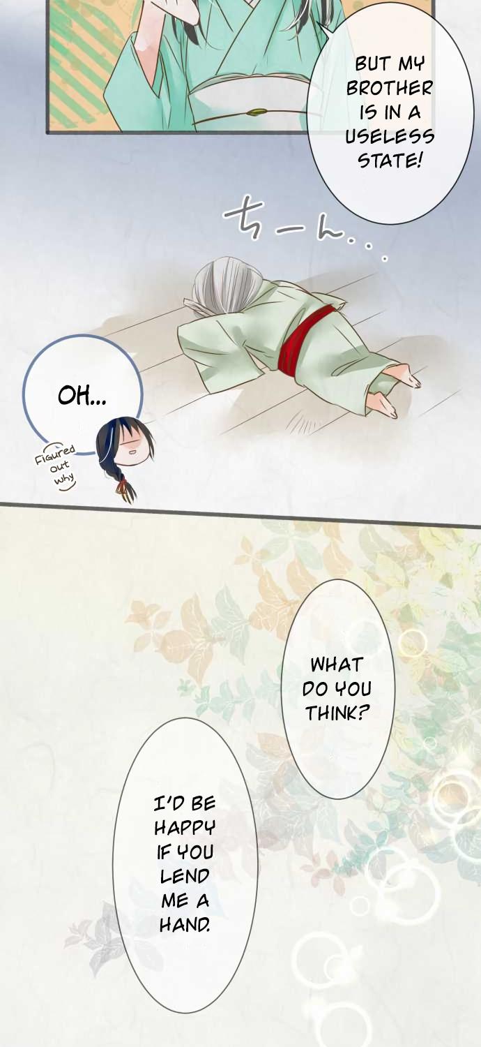 Kochou no Yumeji Chapter 61 page 8 - Chapter 61: Plum -Part One-