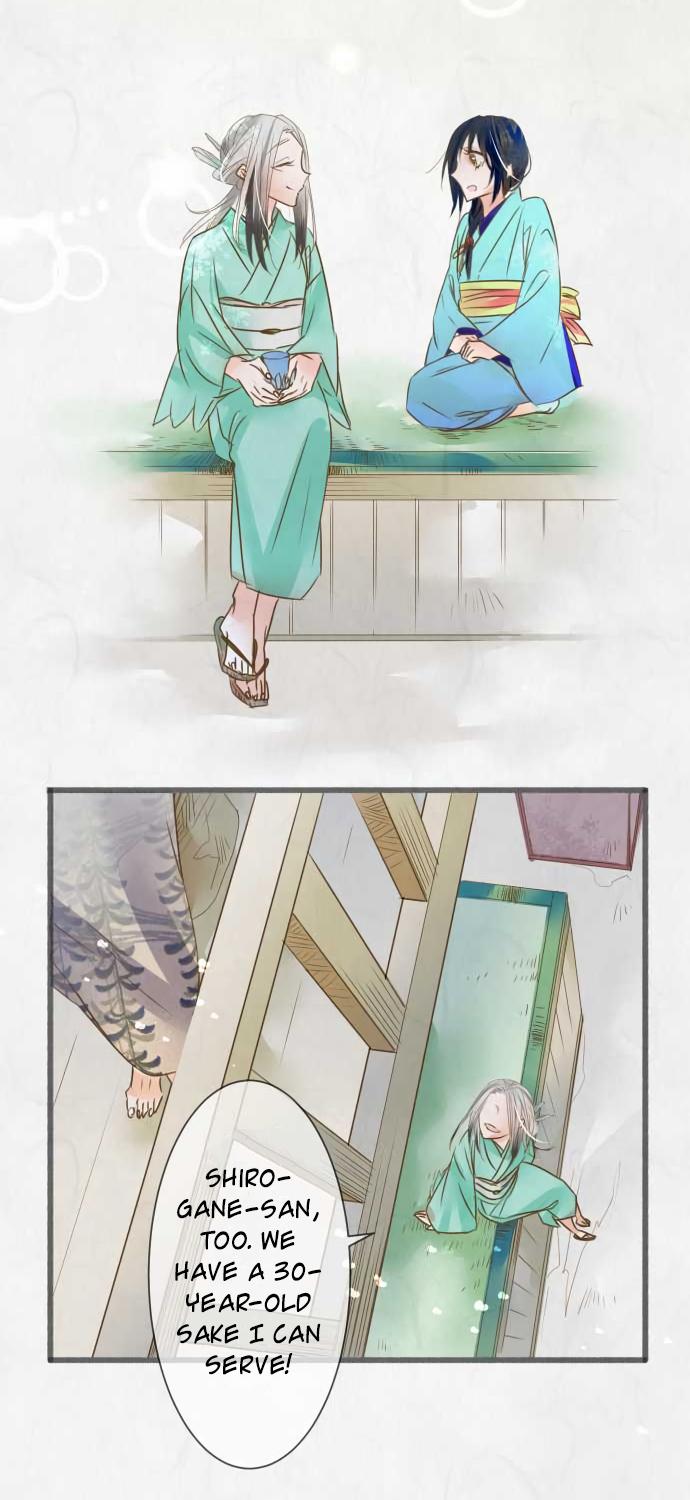 Kochou no Yumeji Chapter 61 page 9 - Chapter 61: Plum -Part One-