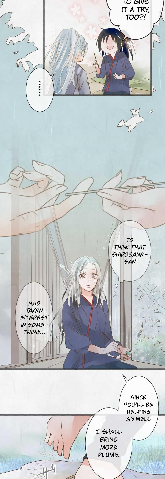 Kochou no Yumeji Chapter 62 page 17 - Chapter 62: Plum -Part Two-