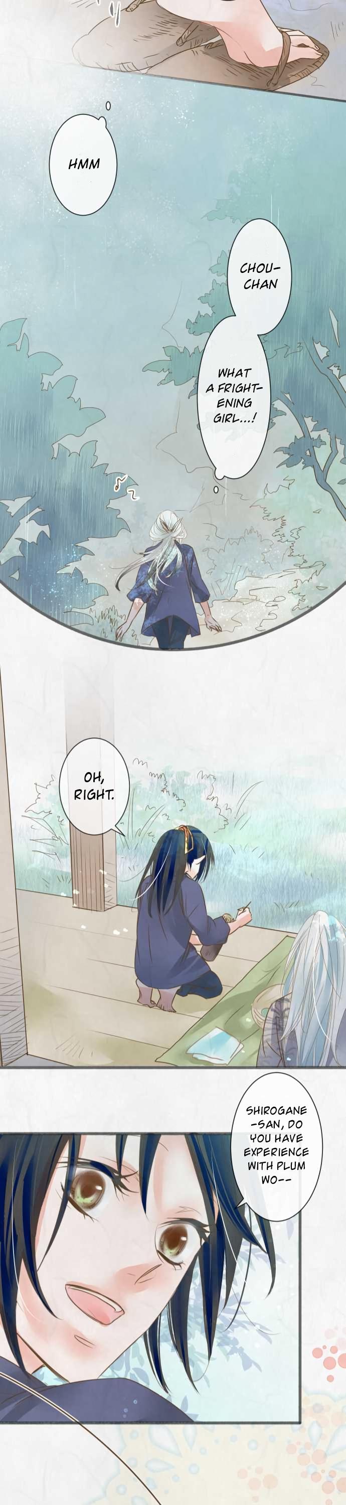Kochou no Yumeji Chapter 62 page 18 - Chapter 62: Plum -Part Two-