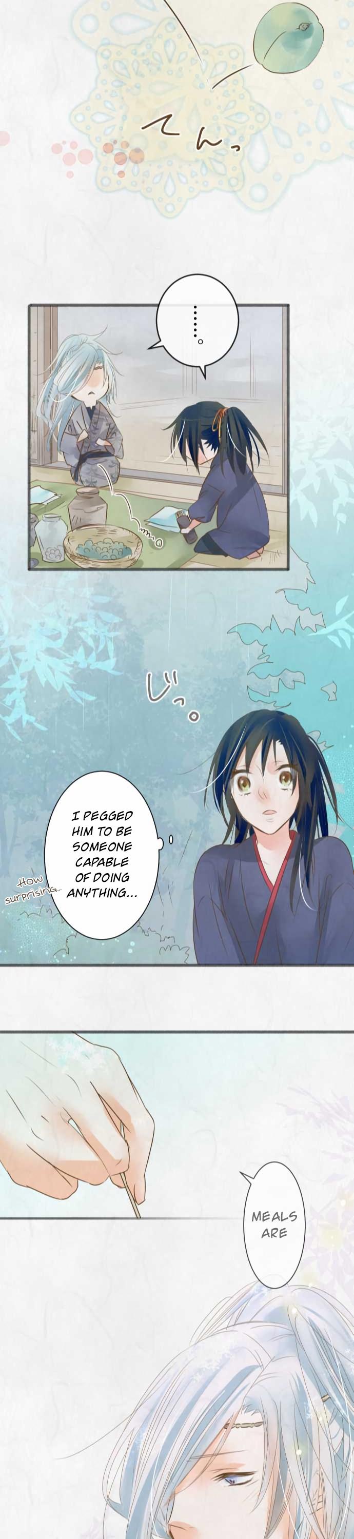 Kochou no Yumeji Chapter 62 page 19 - Chapter 62: Plum -Part Two-