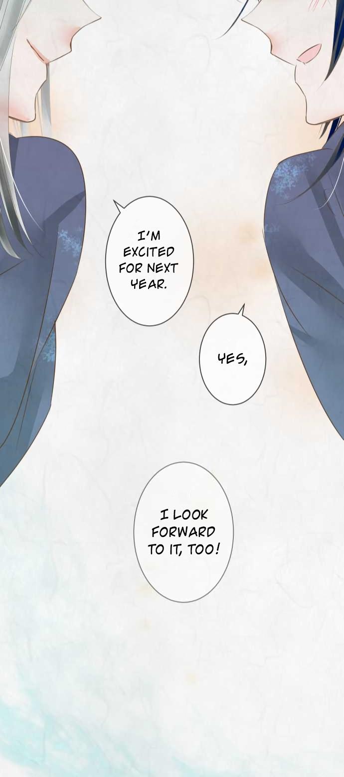 Kochou no Yumeji Chapter 62 page 23 - Chapter 62: Plum -Part Two-