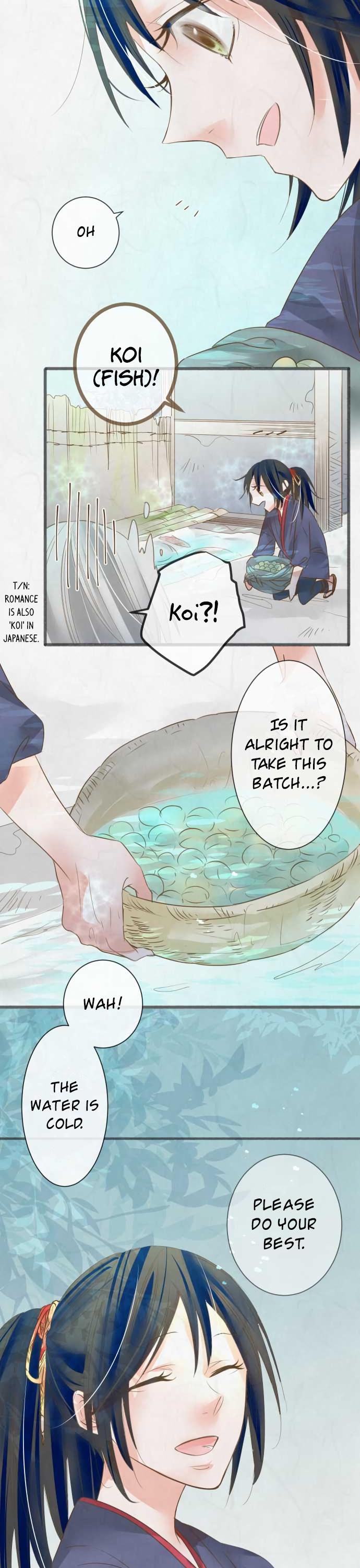 Kochou no Yumeji Chapter 62 page 3 - Chapter 62: Plum -Part Two-