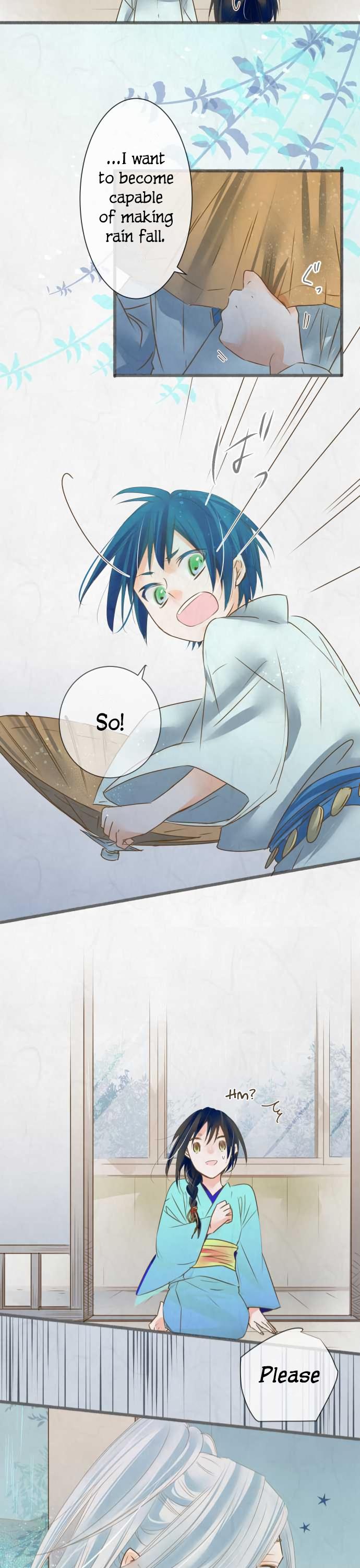 Kochou no Yumeji Chapter 63 page 17 - Chapter 63: Rain -Part One-