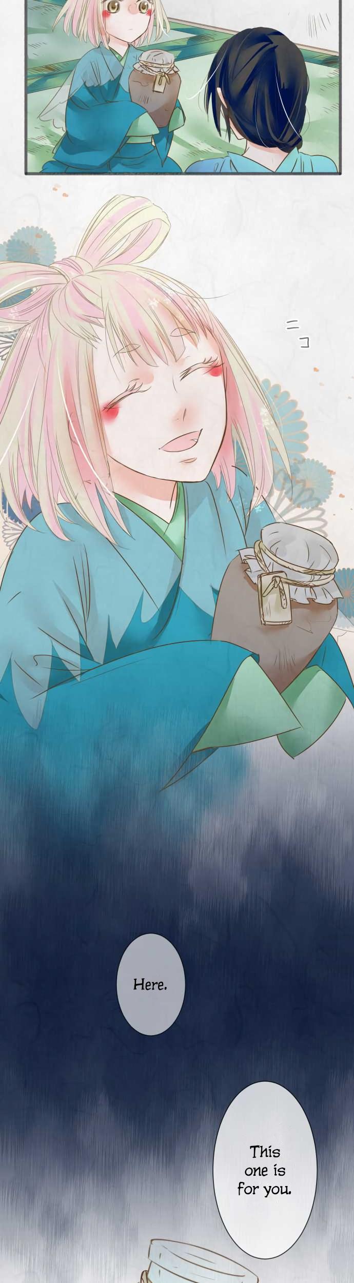 Kochou no Yumeji Chapter 63 page 3 - Chapter 63: Rain -Part One-