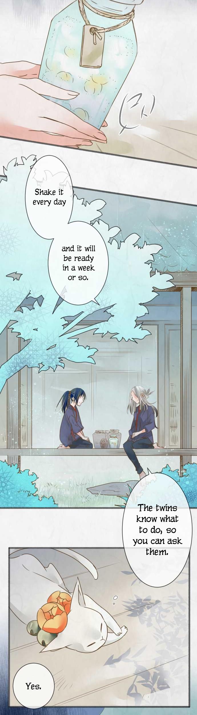 Kochou no Yumeji Chapter 63 page 4 - Chapter 63: Rain -Part One-