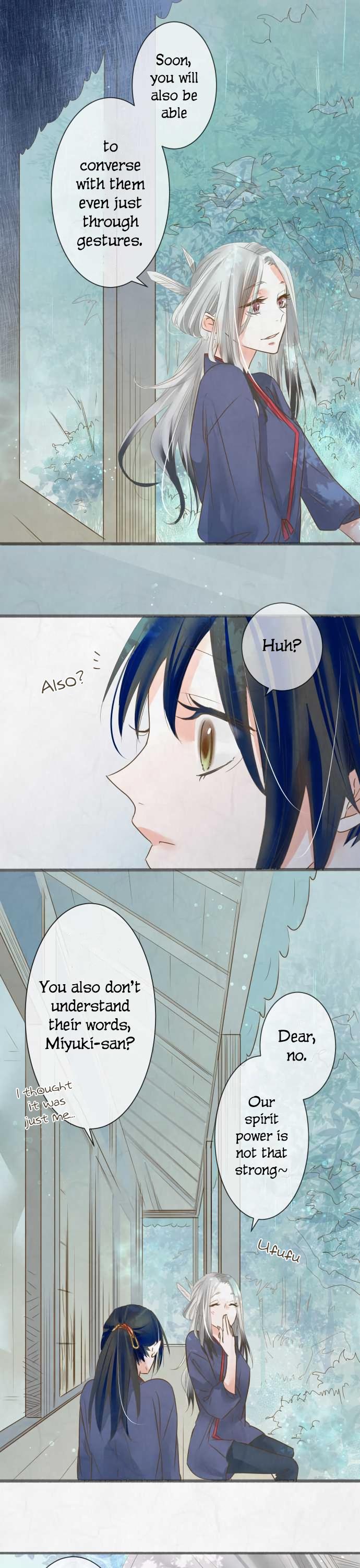 Kochou no Yumeji Chapter 63 page 5 - Chapter 63: Rain -Part One-