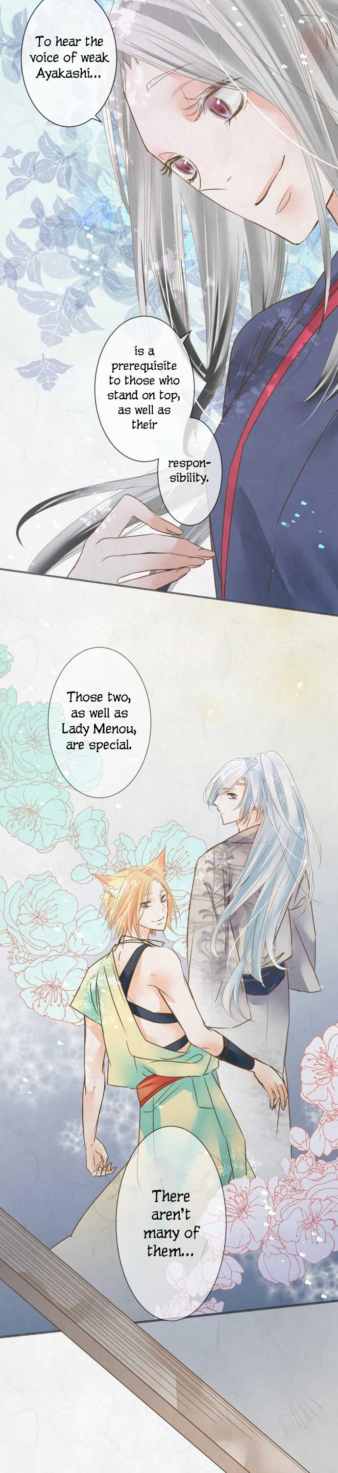 Kochou no Yumeji Chapter 63 page 6 - Chapter 63: Rain -Part One-