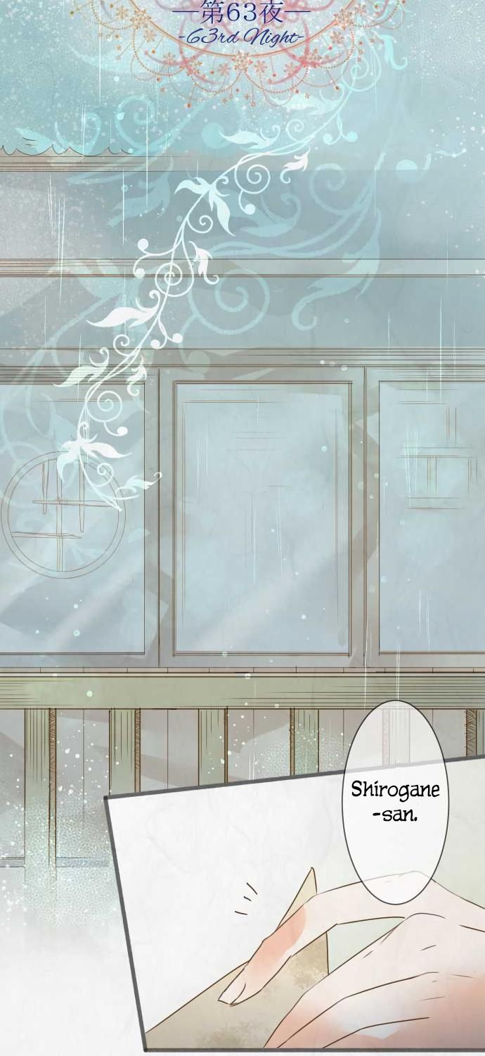 Kochou no Yumeji Chapter 63 page 9 - Chapter 63: Rain -Part One-