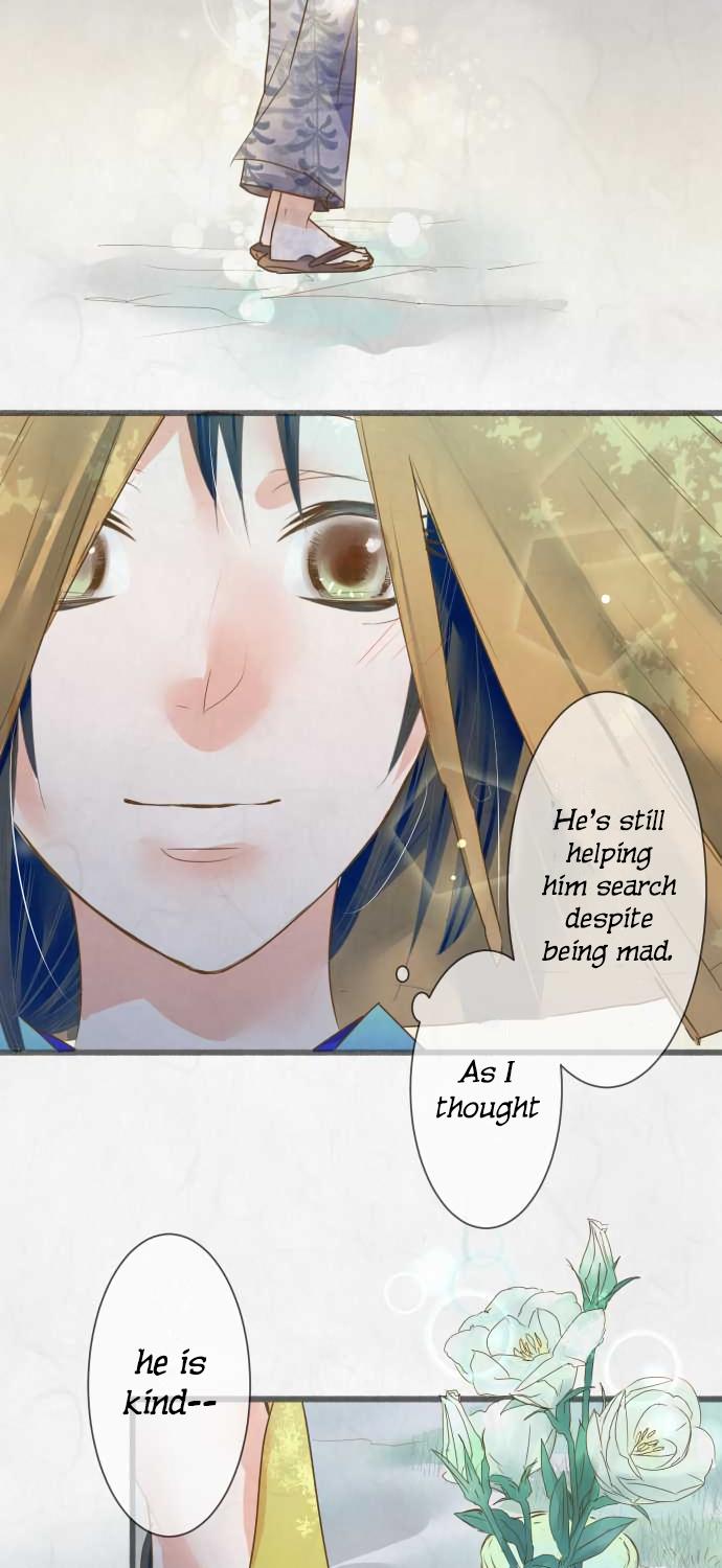 Kochou no Yumeji Chapter 64 page 10 - Chapter 64: Rain -Part Two-