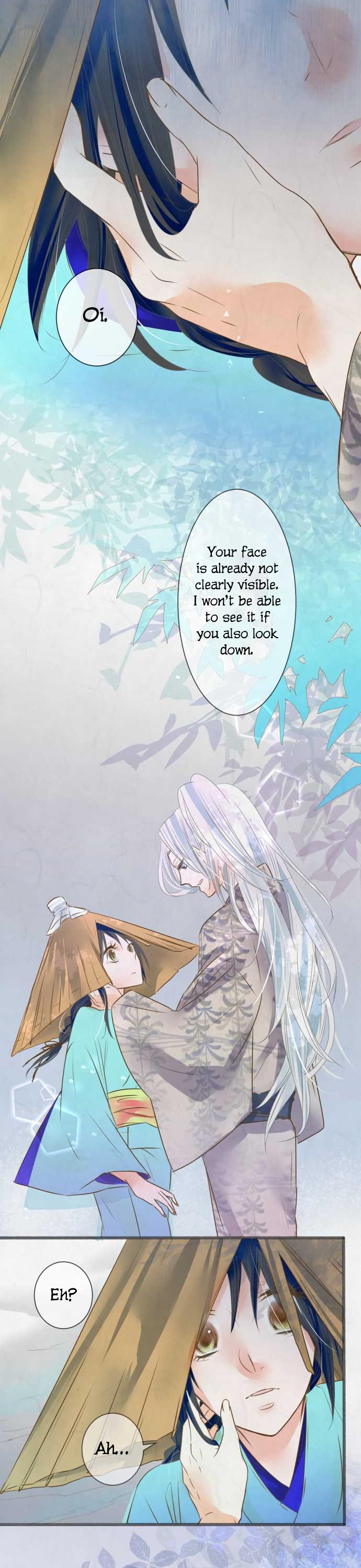 Kochou no Yumeji Chapter 64 page 13 - Chapter 64: Rain -Part Two-