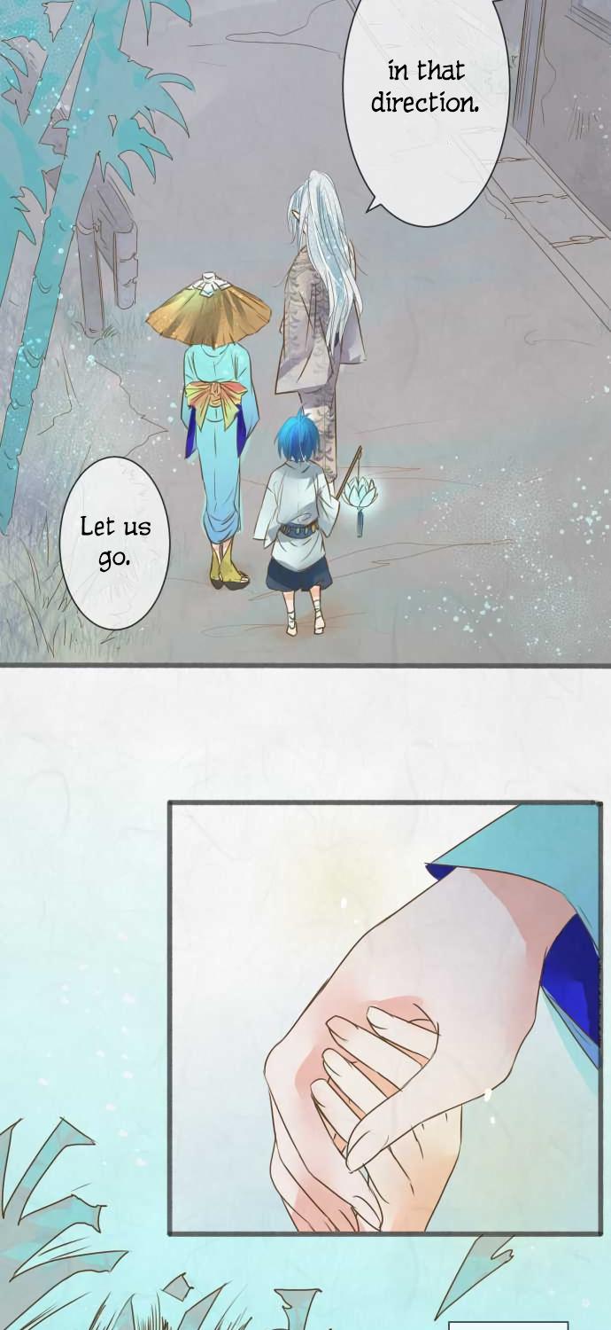 Kochou no Yumeji Chapter 64 page 15 - Chapter 64: Rain -Part Two-