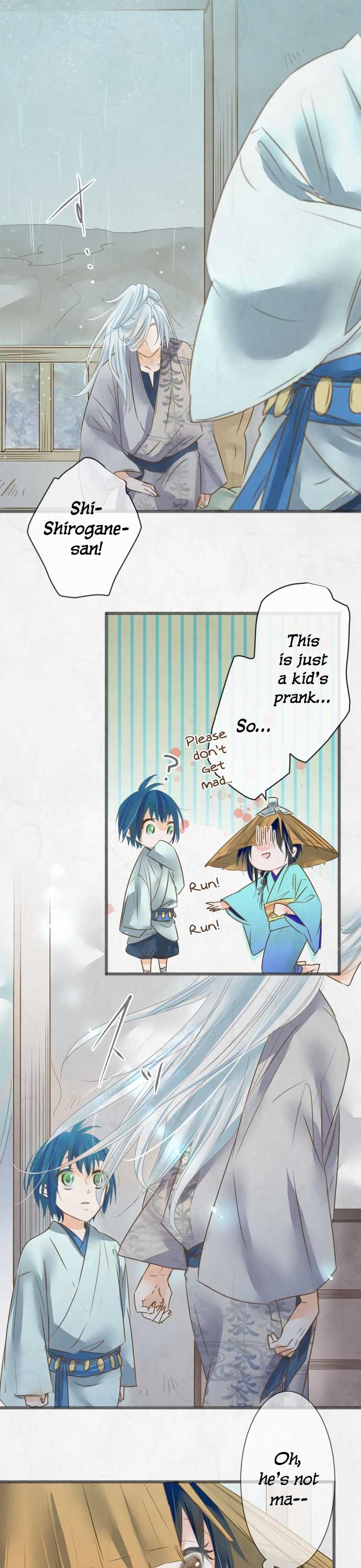 Kochou no Yumeji Chapter 64 page 4 - Chapter 64: Rain -Part Two-