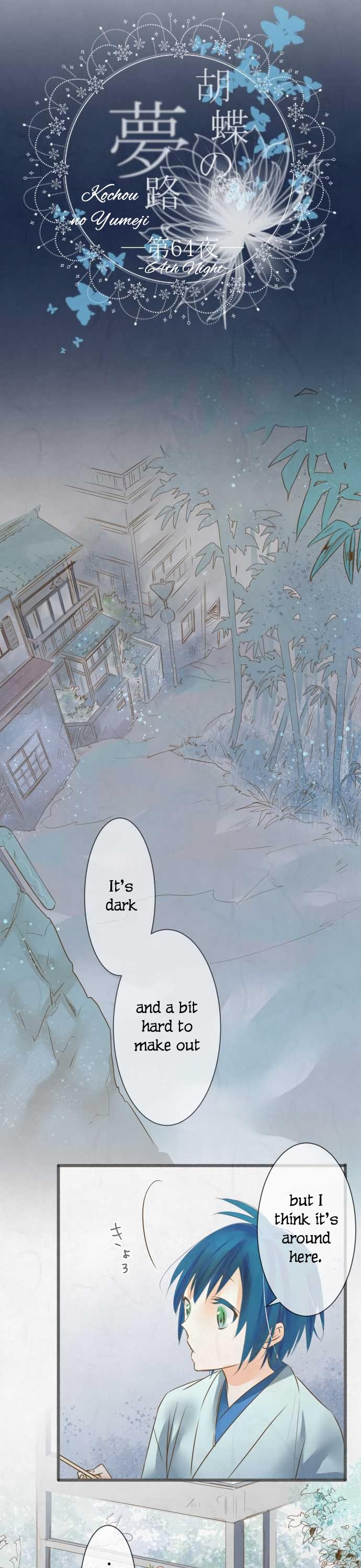 Kochou no Yumeji Chapter 64 page 7 - Chapter 64: Rain -Part Two-