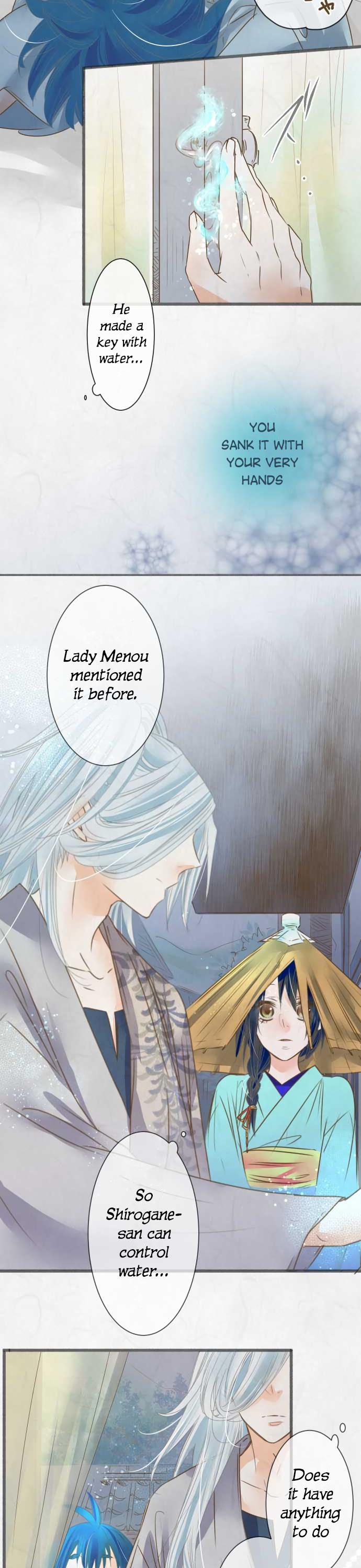 Kochou no Yumeji Chapter 65 page 11 - Chapter 65: Rain -Part Three-